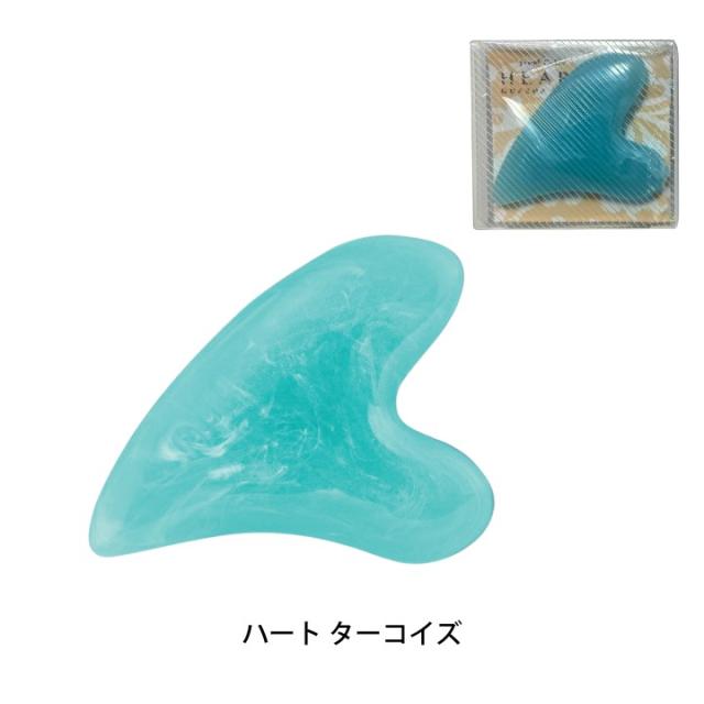 かっさ マッサージプレート ツボ押し 気持ちいい 美容 おすすめ 送料無料