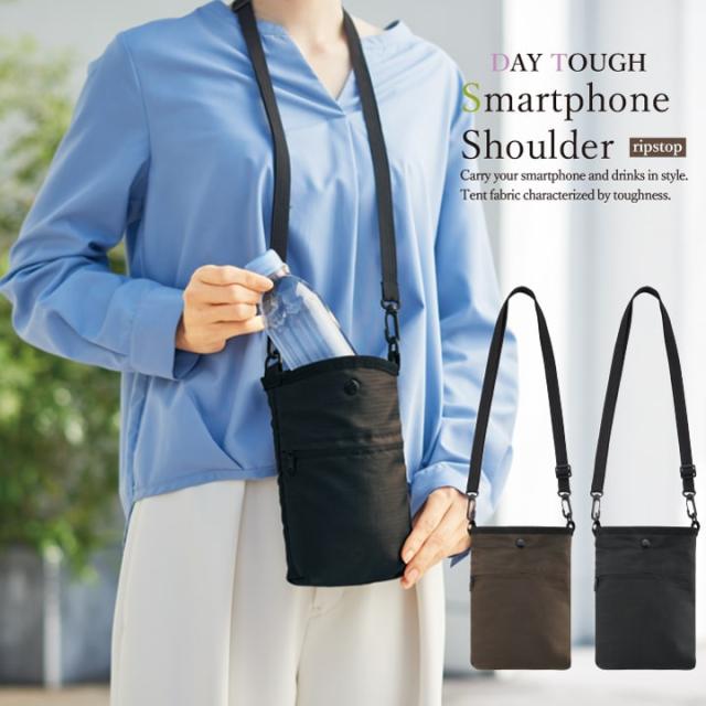 ショルダー パッチ付 サコッシュ コンパクト 軽量 おすすめ 人気  あっぷる本舗