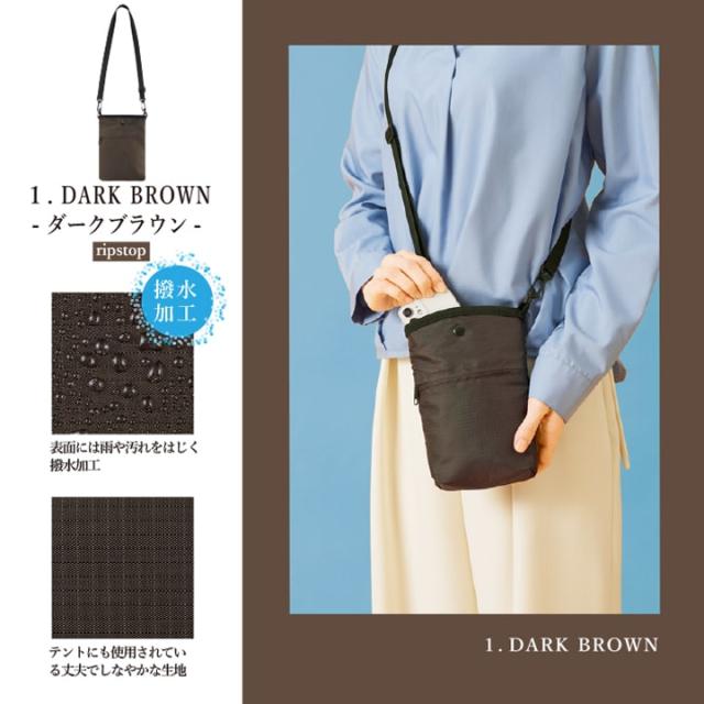 ショルダー パッチ付 サコッシュ コンパクト 軽量 おすすめ 人気  あっぷる本舗