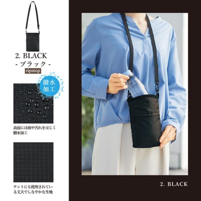 ショルダー パッチ付 サコッシュ コンパクト 軽量 おすすめ 人気  あっぷる本舗