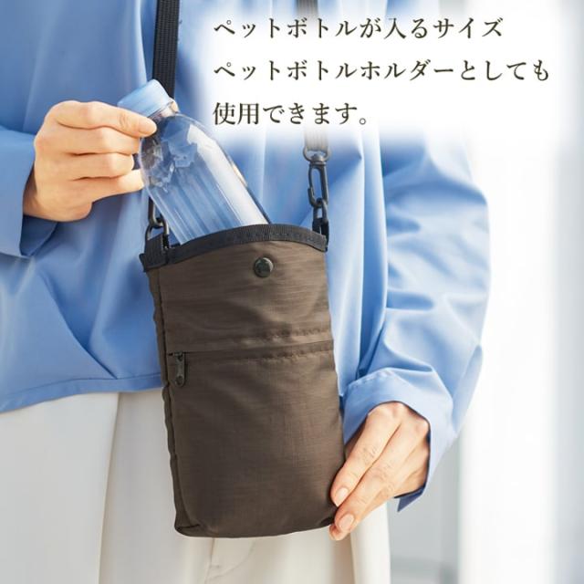 ショルダー パッチ付 サコッシュ コンパクト 軽量 おすすめ 人気  あっぷる本舗