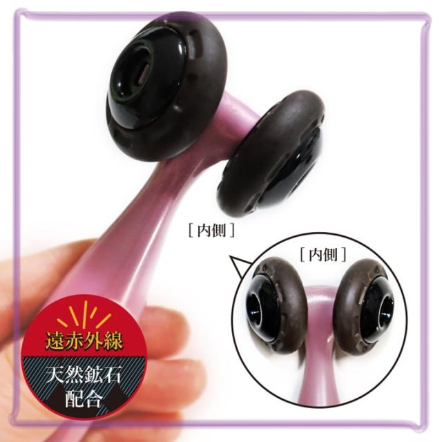 美顔器 リフトアップ 美顔ローラー 小顔ローラー 美顔ローラー メンズ マイクロカレント 美顔器 ローラー 全身用 ローラー 美容グッズ 美容 グッズ 女性 人気  あっぷる本舗