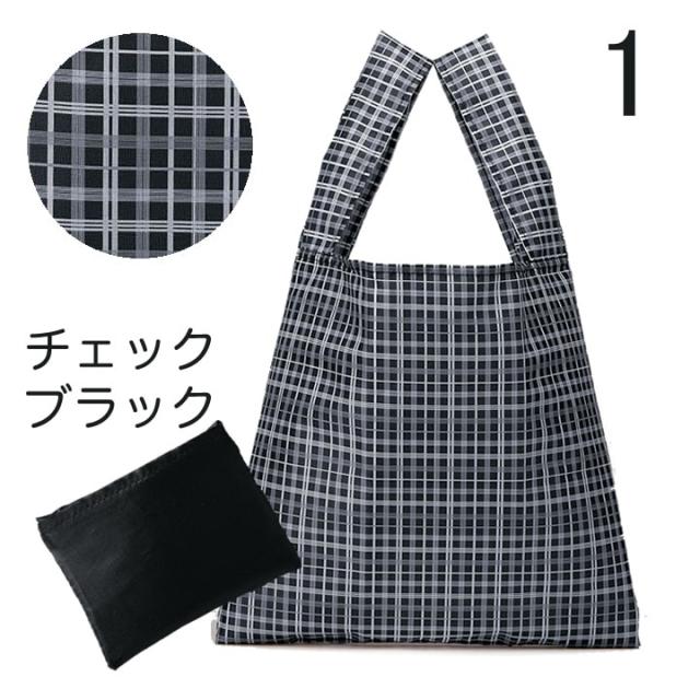 エコバッグ 折りたたみ