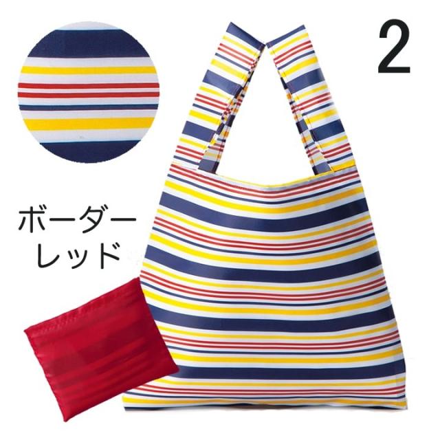 エコバッグ 折りたたみ