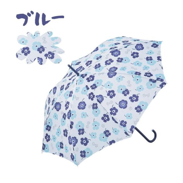 北欧柄 傘 アンブレラ 長傘