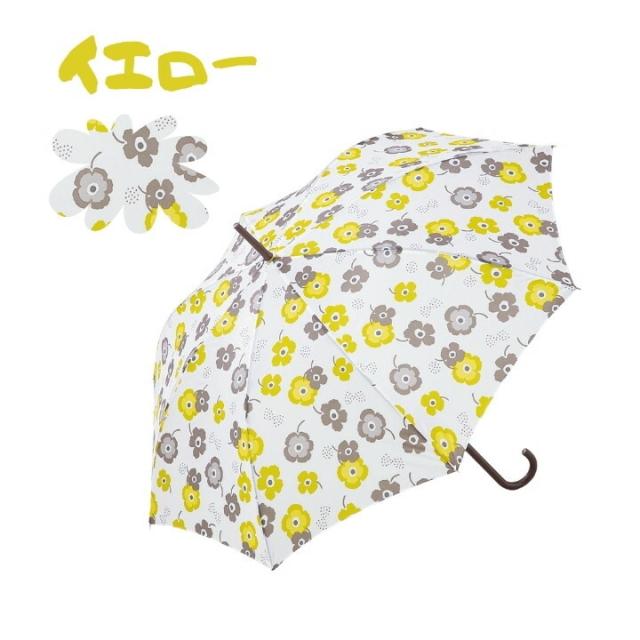 北欧柄 傘 アンブレラ 長傘