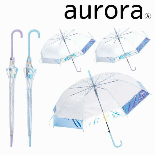 エプロン 花柄 おすすめ 人気  あっぷる本舗