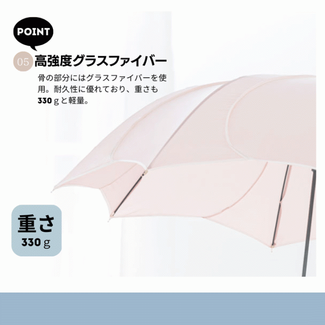 傘 かざぐるま 花びら フレア UVカット おすすめ 人気  あっぷる本舗