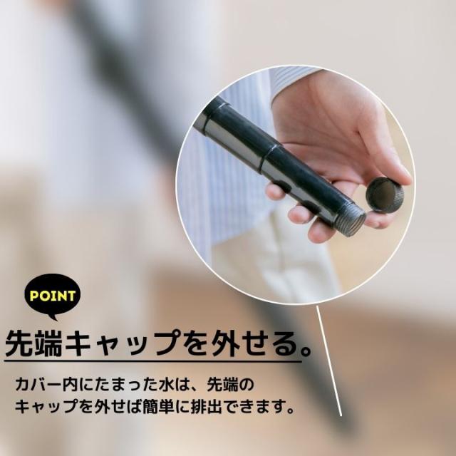 スライドカバー付き傘 床を濡らさない傘 おしゃれ かわいい 可愛い  おすすめ 人気  あっぷる本舗