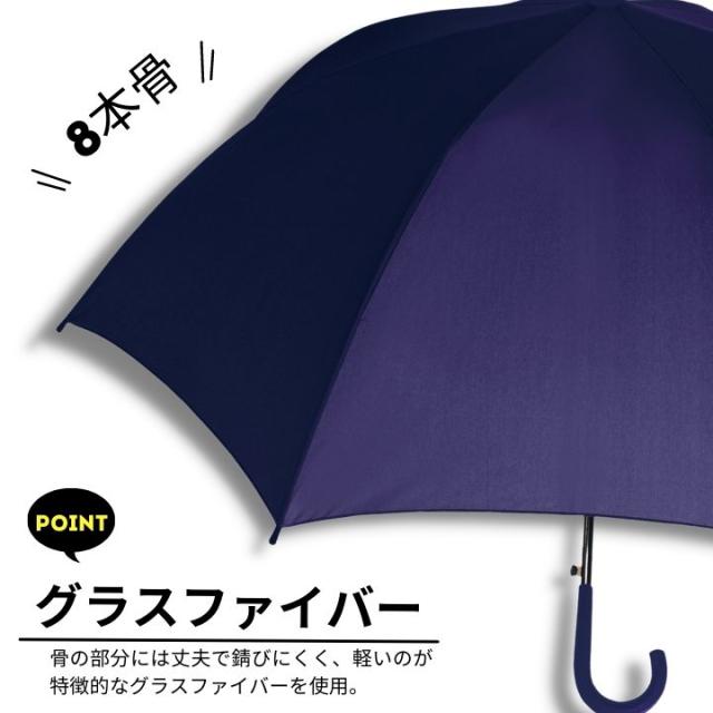 スライドカバー付き傘 床を濡らさない傘 おしゃれ かわいい 可愛い  おすすめ 人気  あっぷる本舗