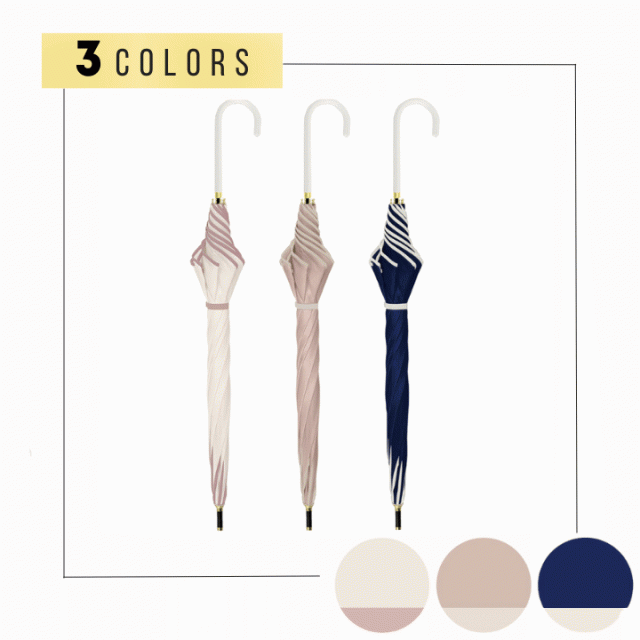 日傘 フローラル 花びら フレア おすすめ 人気  あっぷる本舗