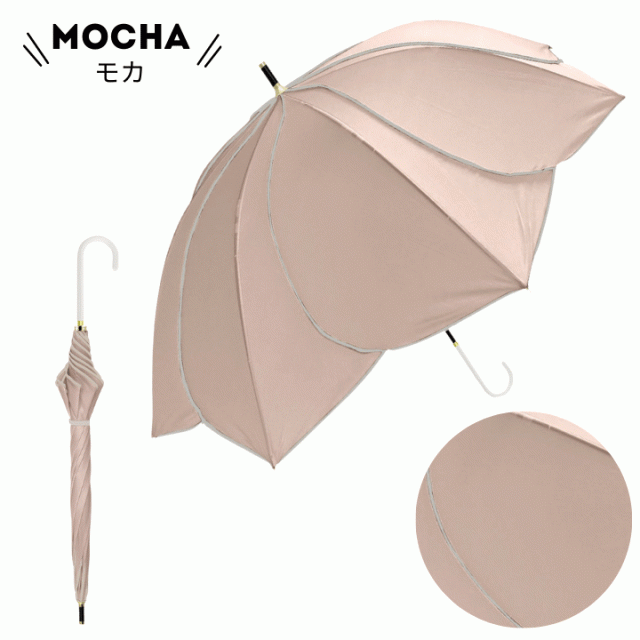 日傘 フローラル 花びら フレア おすすめ 人気  あっぷる本舗