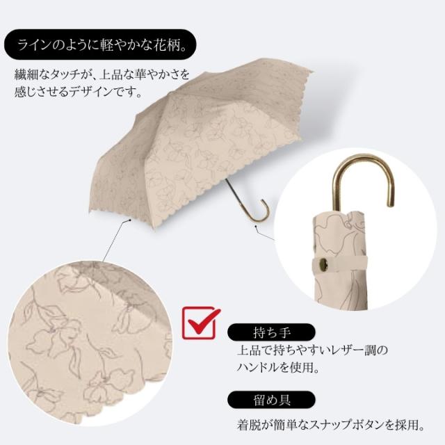 折りたたみ傘 uv 紫外線カット 冷感 折傘 おすすめ 送料無料
