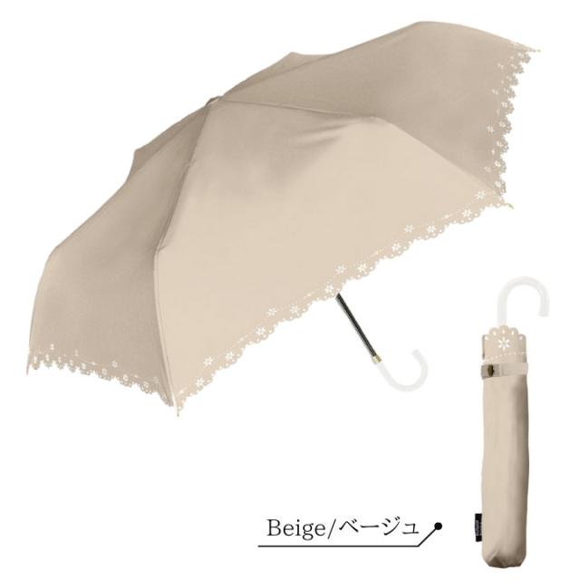 折りたたみ傘 uv 紫外線カット 冷感 折傘 おすすめ 送料無料