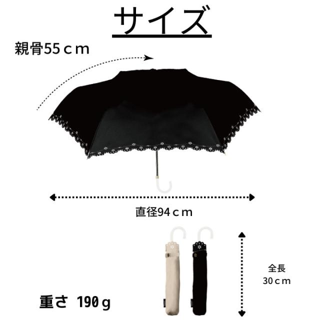 折りたたみ傘 uv 紫外線カット 冷感 折傘 おすすめ 送料無料
