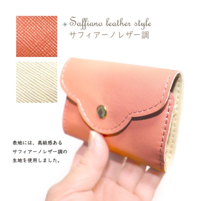 アクセサリーポーチ トラベルポーチ ジュエリーポーチ 旅行 持ち運び 便利