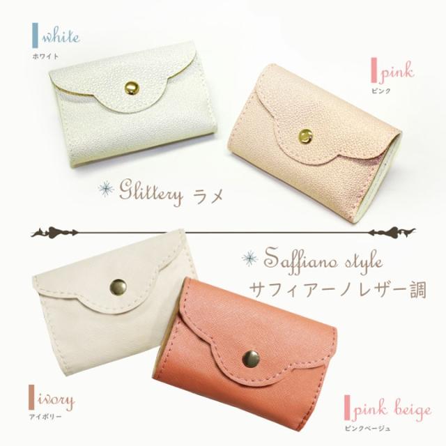 アクセサリーポーチ トラベルポーチ ジュエリーポーチ 旅行 持ち運び 便利