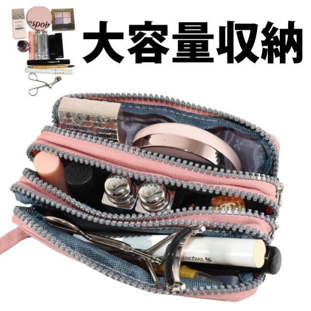 MERRIMENT メリーメント ポーチ コスメ 化粧ポーチ おしゃれ 人気 送料無料 あっぷる本舗