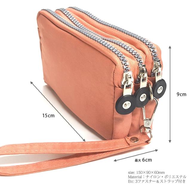 MERRIMENT メリーメント ポーチ コスメ 化粧ポーチ おしゃれ 人気 送料無料 あっぷる本舗