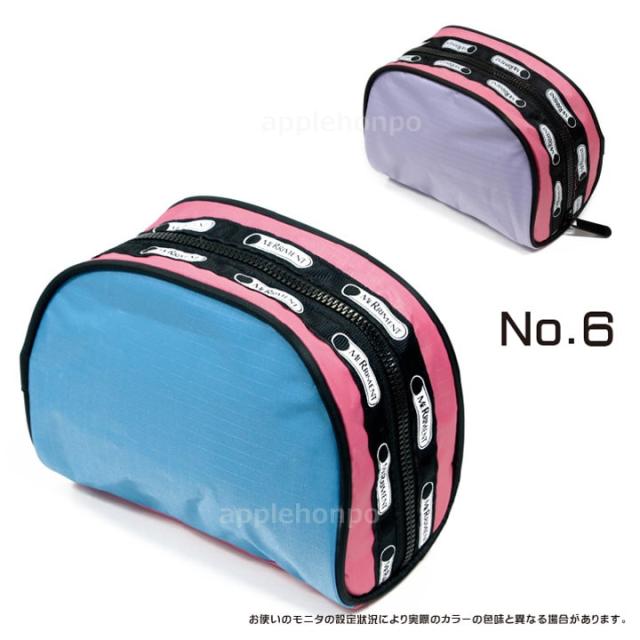 メリーメント MERRIMENT