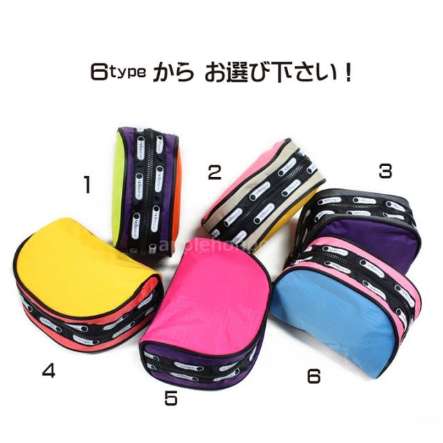 メリーメント MERRIMENT