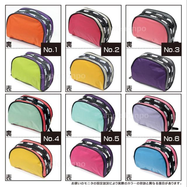 メリーメント MERRIMENT