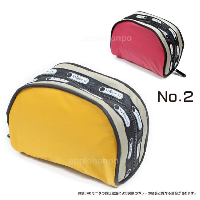 メリーメント MERRIMENT