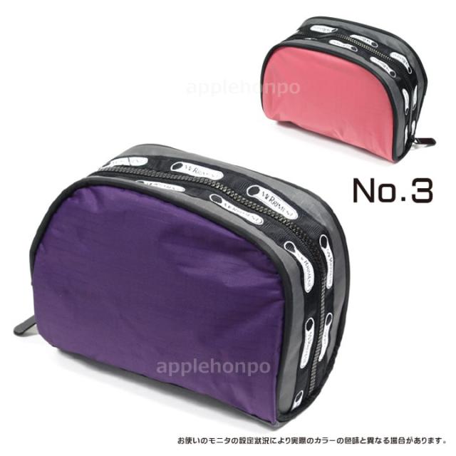 メリーメント MERRIMENT