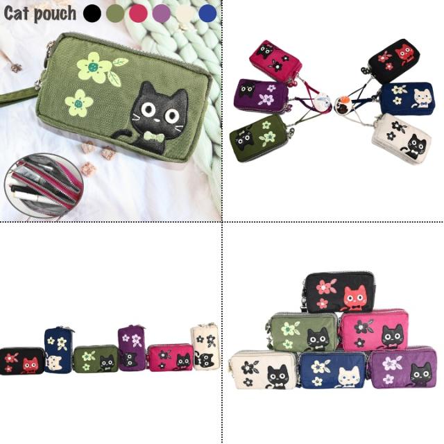 猫 ３連ファスナー ポーチ 猫 キャット おすすめ 人気  あっぷる本舗
