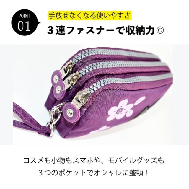 猫 ３連ファスナー ポーチ 猫 キャット おすすめ 人気  あっぷる本舗