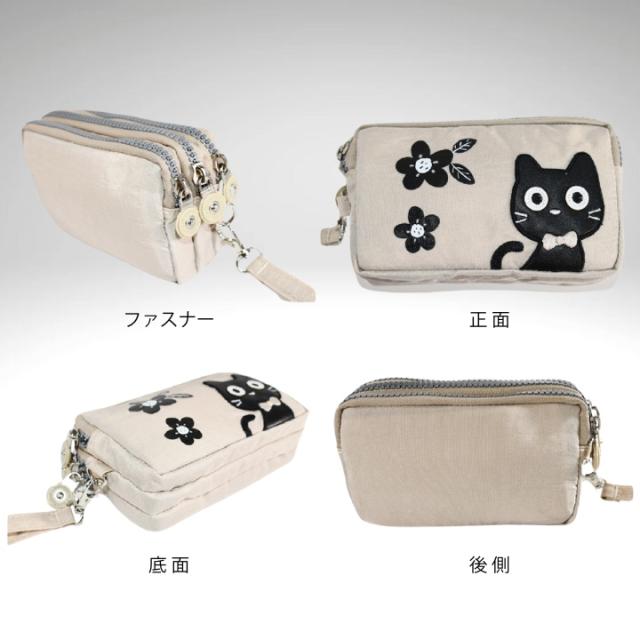 猫 ３連ファスナー ポーチ 猫 キャット おすすめ 人気  あっぷる本舗