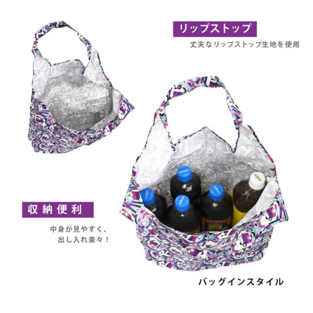 エコバッグ えこばっぐ 買い物袋 あっぷる本舗