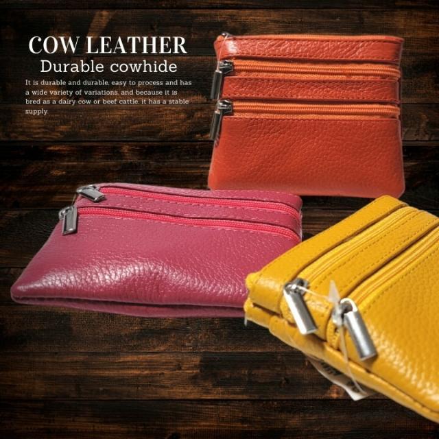 羊革 本革 ランブ レザー がま口 口金 小銭入れ 財布