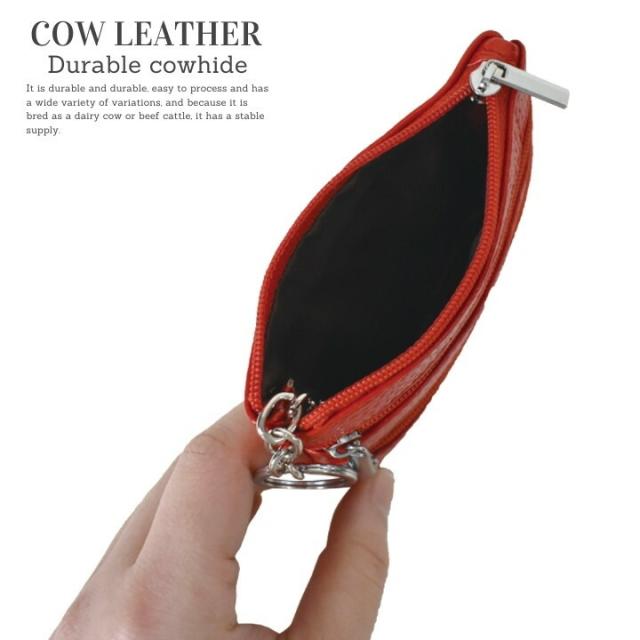 羊革 本革 ランブ レザー がま口 口金 小銭入れ 財布