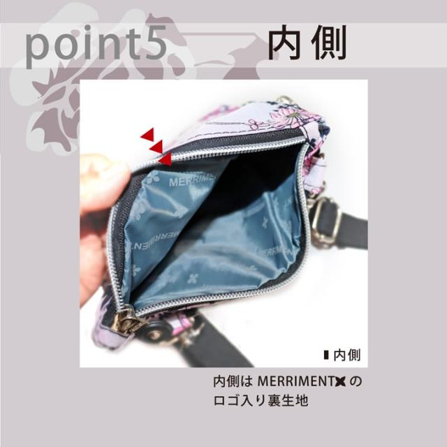 ショルダーバッグ 斜め掛けバッグ 小物入れ