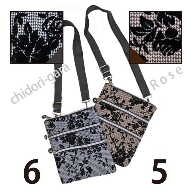 ショルダーバッグ 斜め掛けバッグ 小物入れ