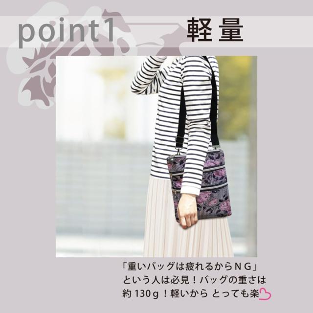 ショルダーバッグ 斜め掛けバッグ 小物入れ