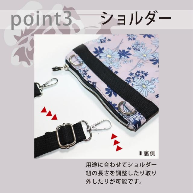 ショルダーバッグ 斜め掛けバッグ 小物入れ