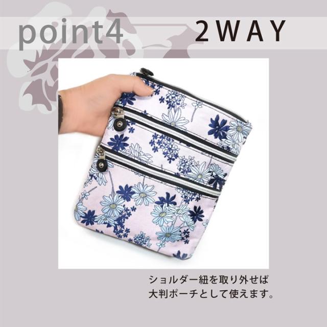 ショルダーバッグ 斜め掛けバッグ 小物入れ