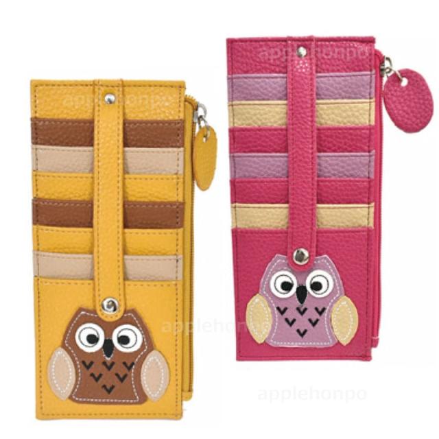 ふくろう フクロウ 梟　カード収納　ケース