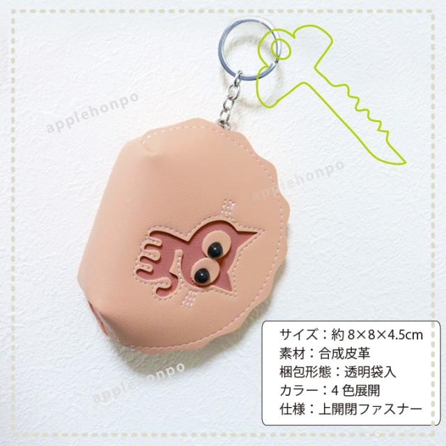 猫 ネコ ねこ ポーチ 小物入れ 小銭入れ