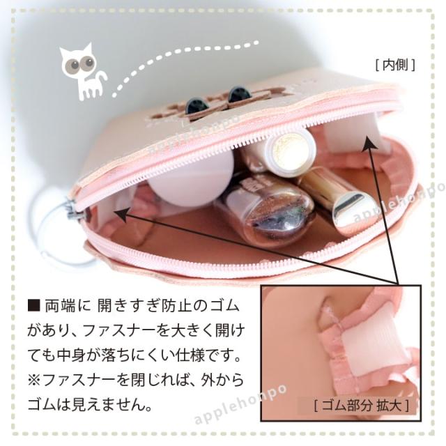 猫 ネコ ねこ ポーチ 小物入れ 小銭入れ