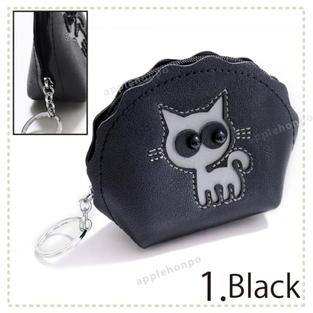 猫 ネコ ねこ ポーチ 小物入れ 小銭入れ