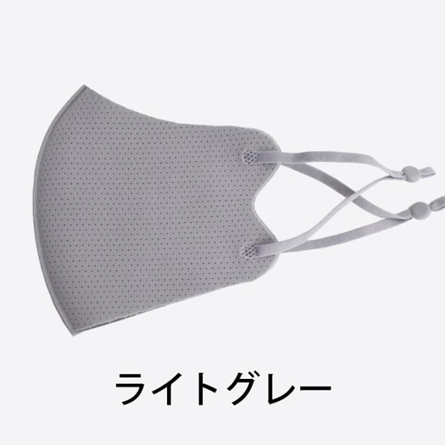 マスク 調整 冬用 ベージュ