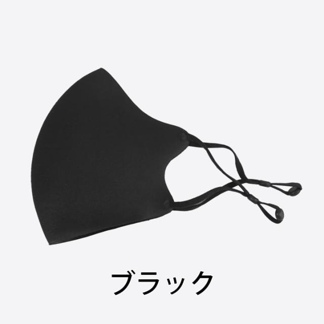 マスク スフィア ウレタンマスク 最高級