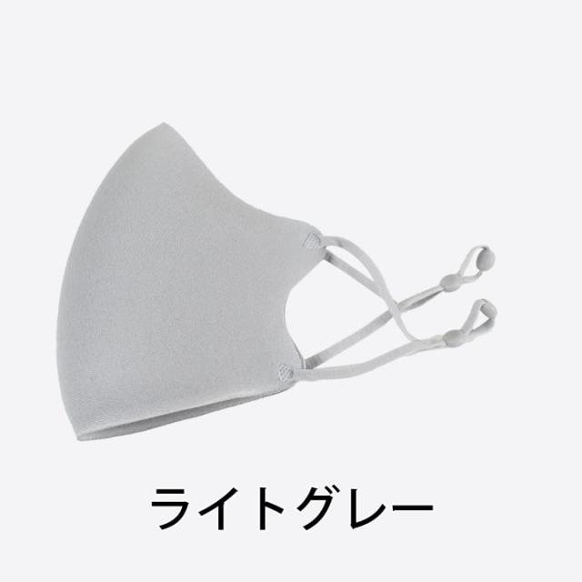 マスク スフィア ウレタンマスク 最高級