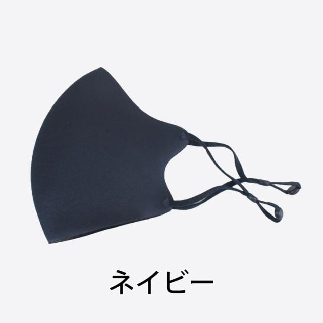 マスク スフィア ウレタンマスク 最高級
