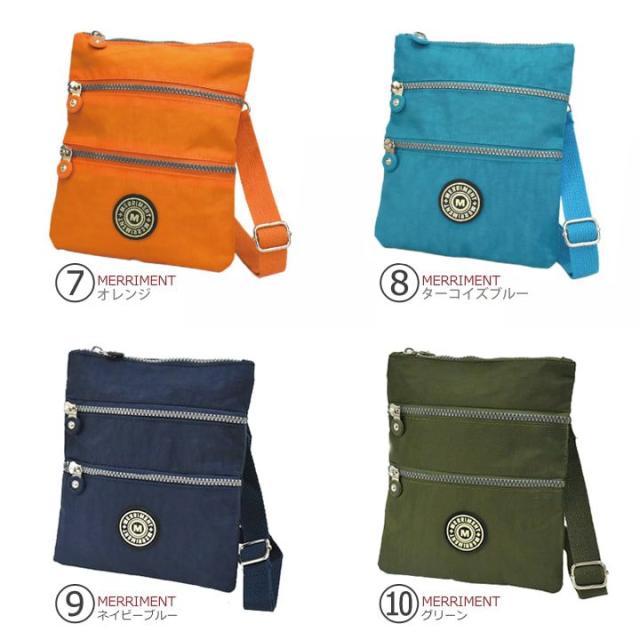 ショルダーバッグ