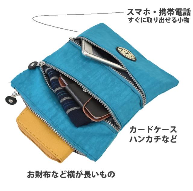 ショルダーバッグ