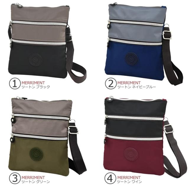 ショルダーバッグ